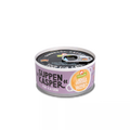 Suppenkasper Cat Broth - Salmon & Poultry