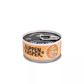 Suppenkasper Cat Broth - Beef & Turkey